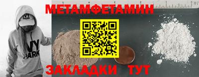 mdpv Донской