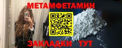 герыч Дубна
