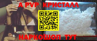 герыч Дубна