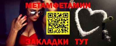 кокаин перу Донецк