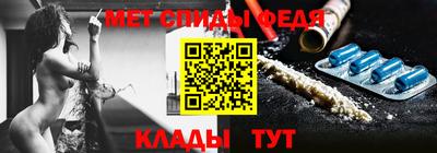 кокаин перу Донецк