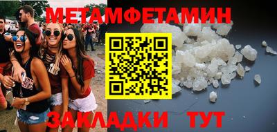 mdpv Донской
