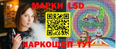 кокаин перу Донецк