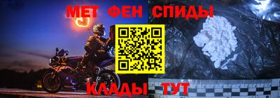 jwh Балашиха