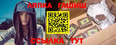 кокс Балахна