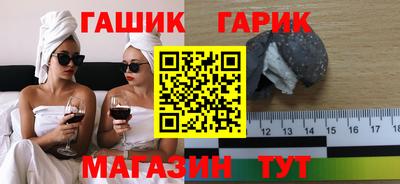 дживик Балаково