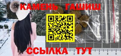 герыч Дубна