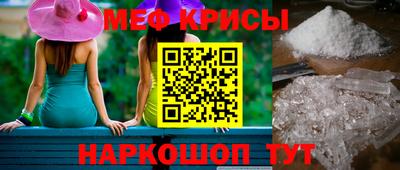 jwh Балашиха