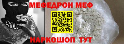 герыч Дубна
