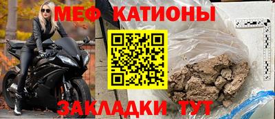 кокаин перу Донецк