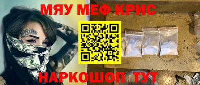 jwh Балашиха